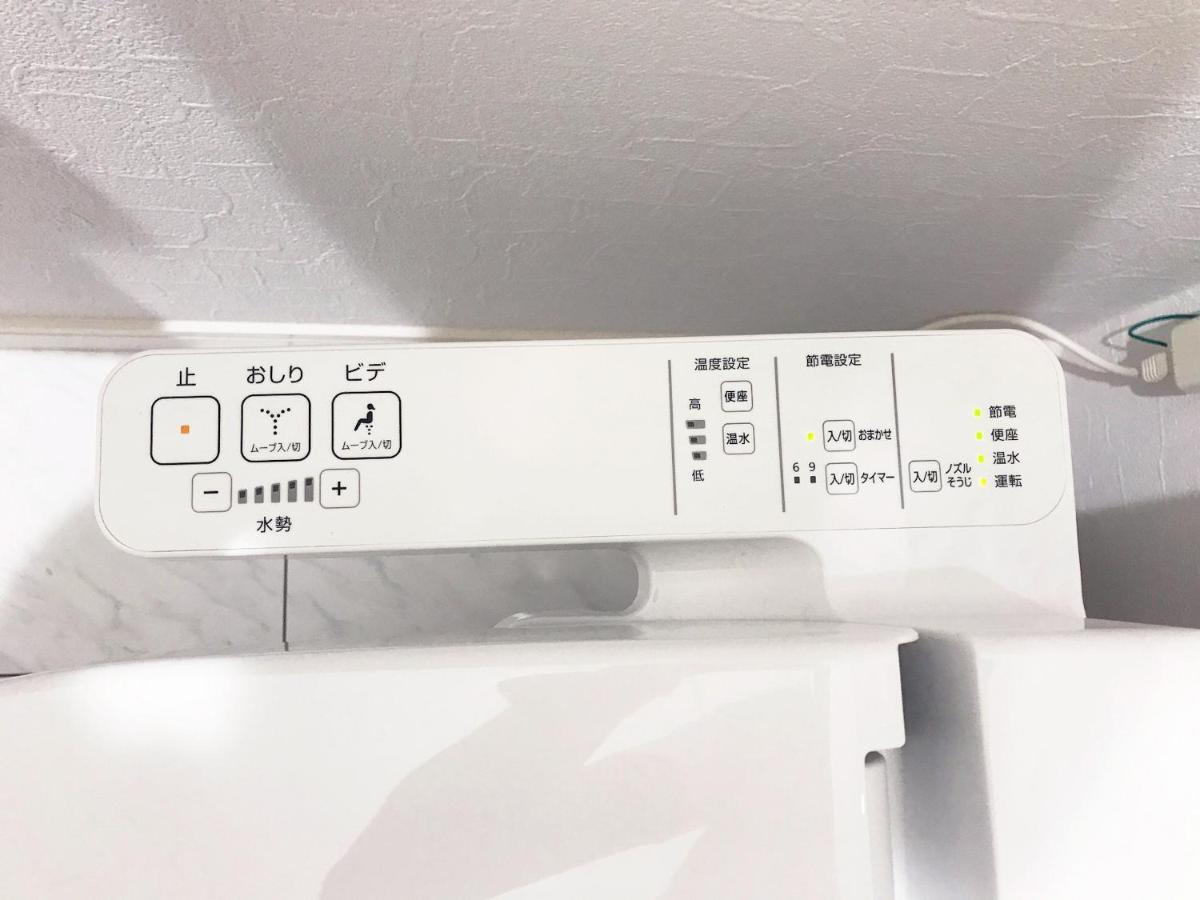 Grandouce Rokugou-Dote Hotel Tokyo Ngoại thất bức ảnh